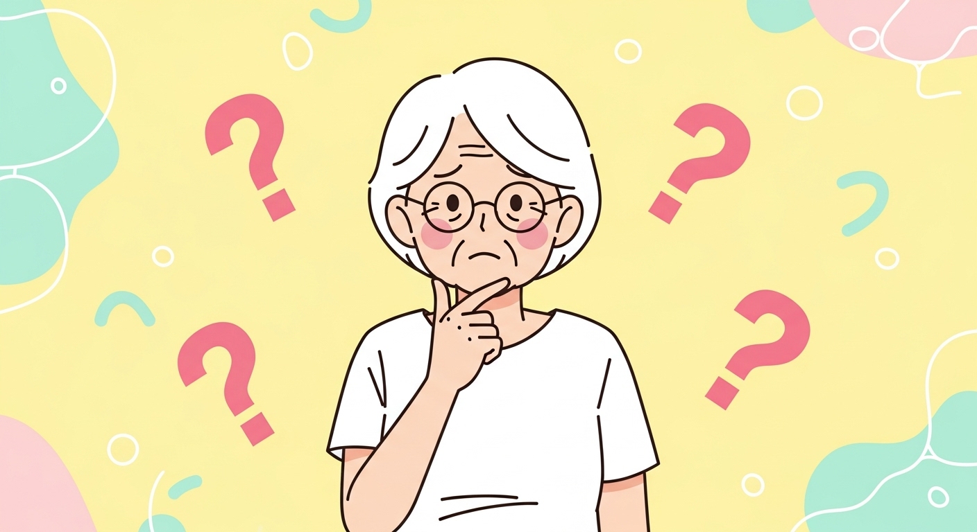 기초연금신청자격