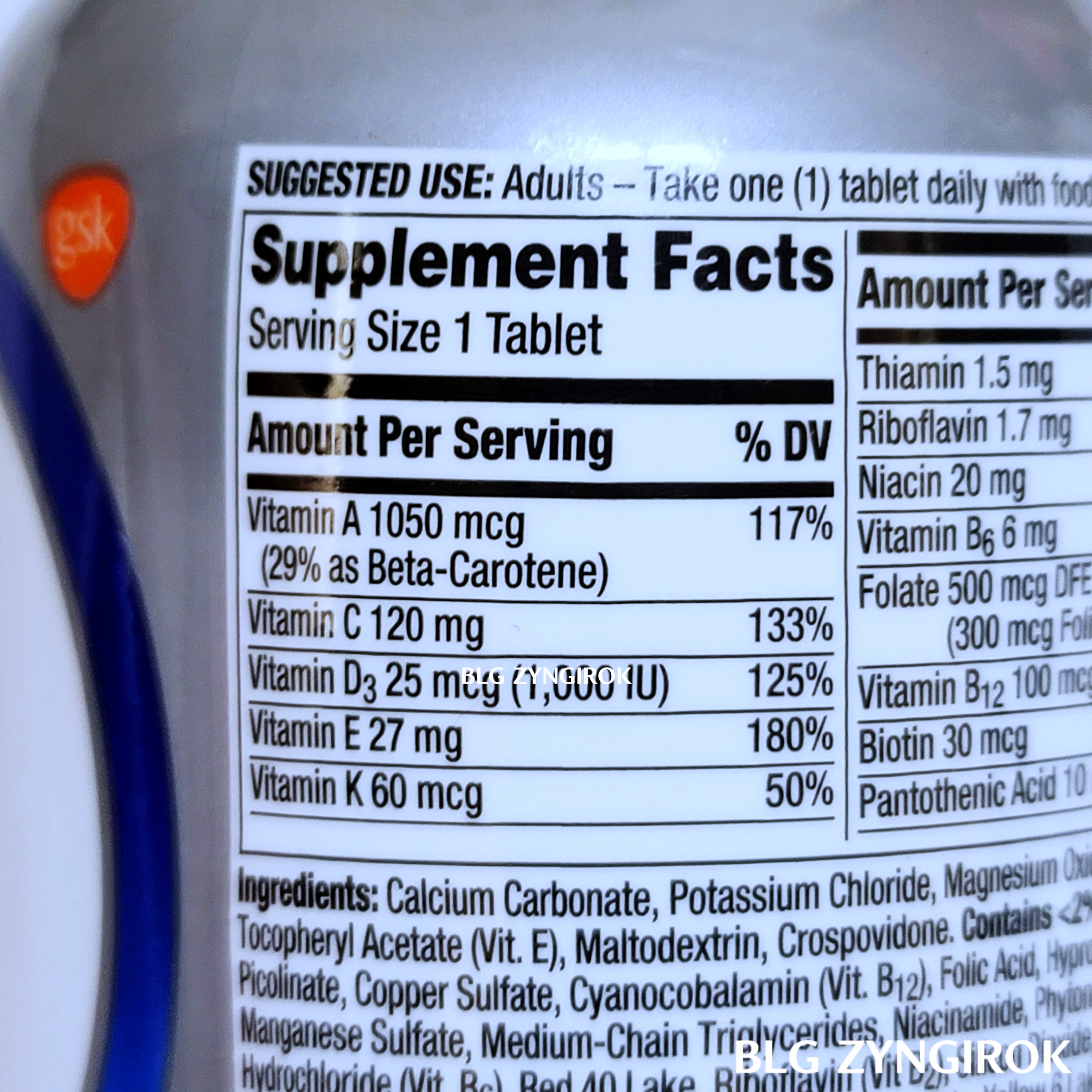 센트럼 실버 남성용 멀티비마민 멀티미네랄 보충제 함량 모습이다.