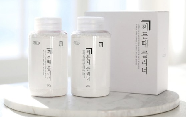 탄냄비 사진4