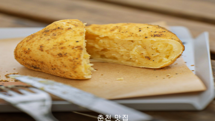 춘천-감자빵-사진