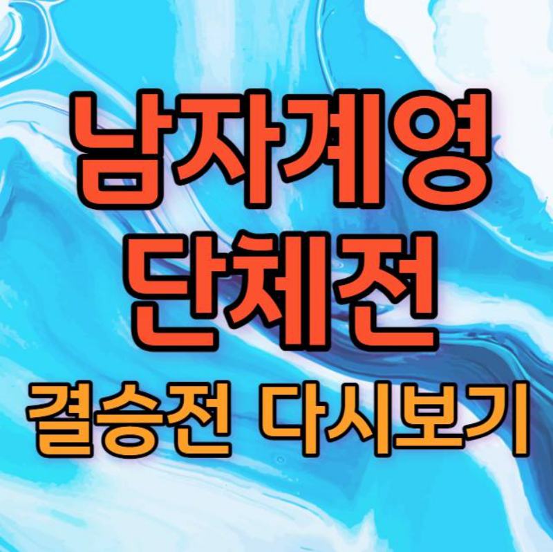 김우민