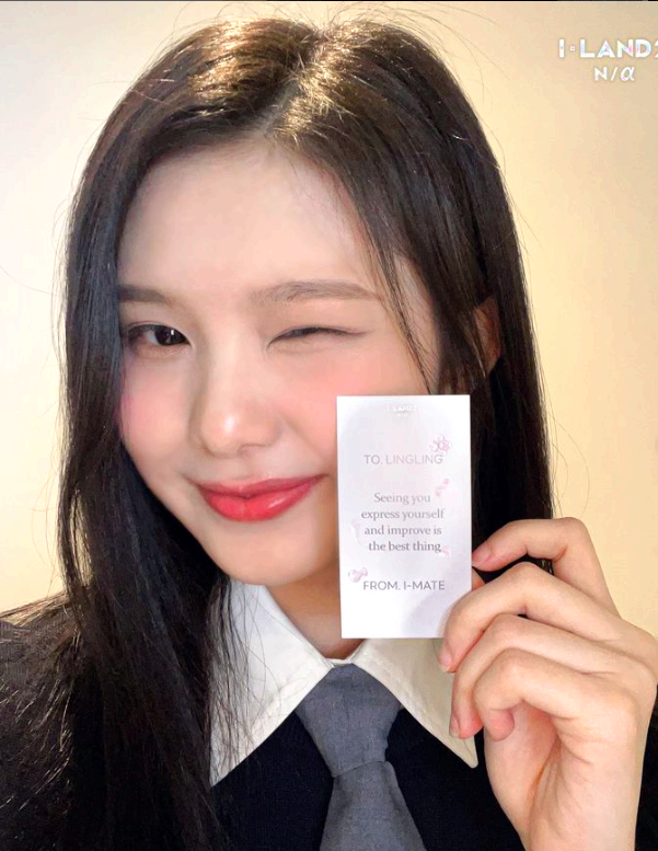 링링