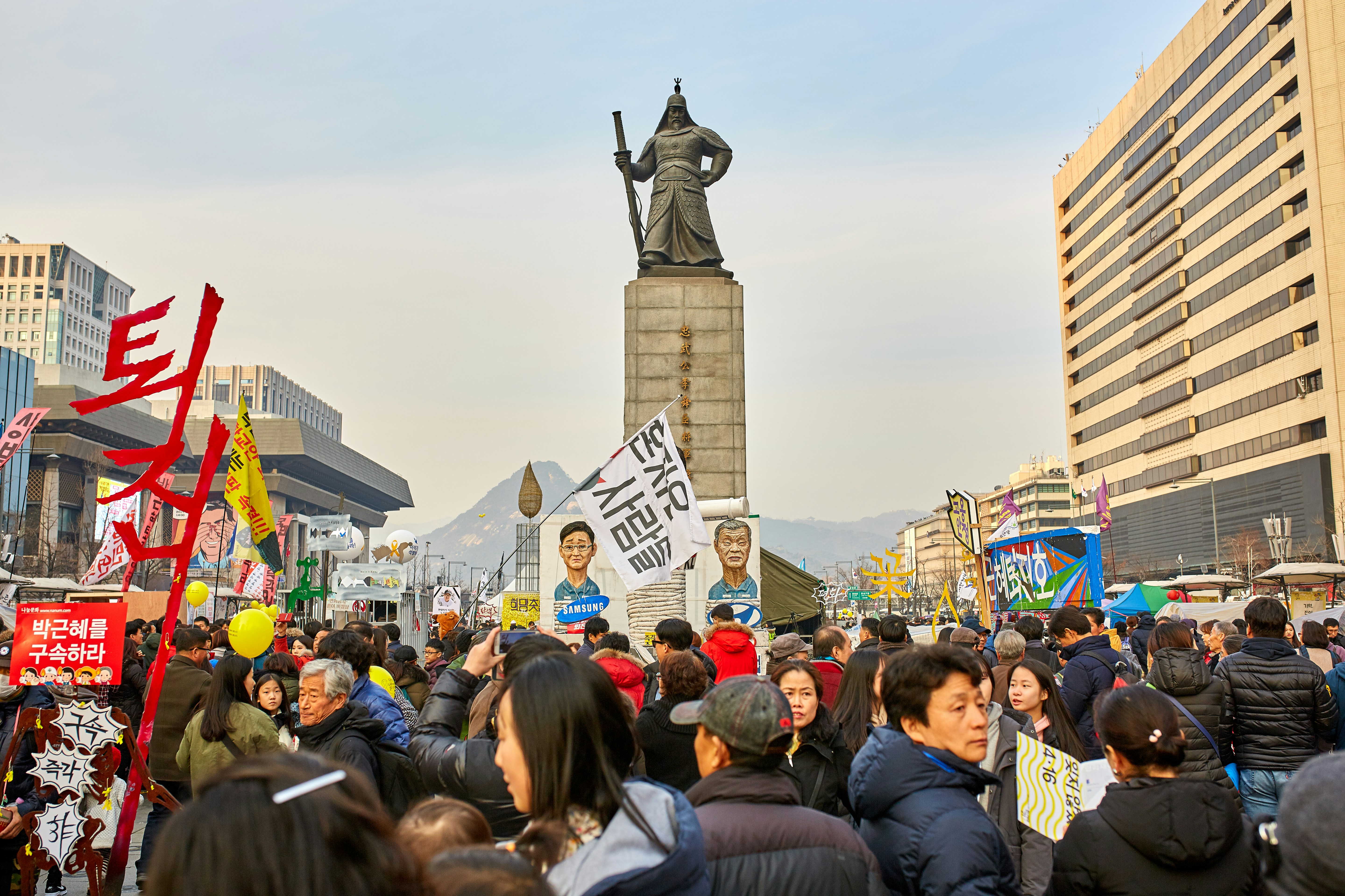 각하 기각 뜻 차이, 탄핵 심판에서의 의미