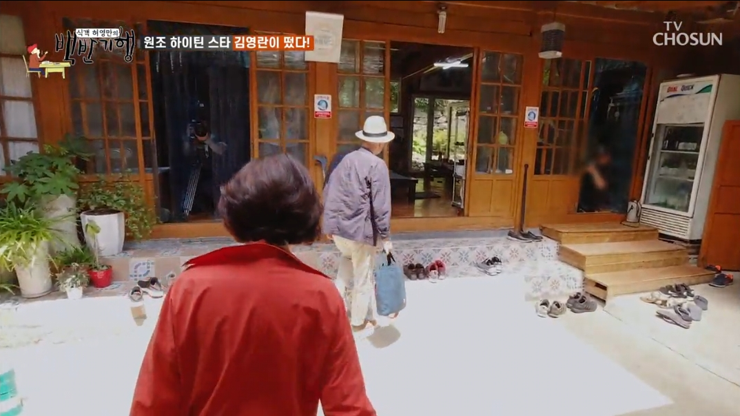 돌기와집-내부