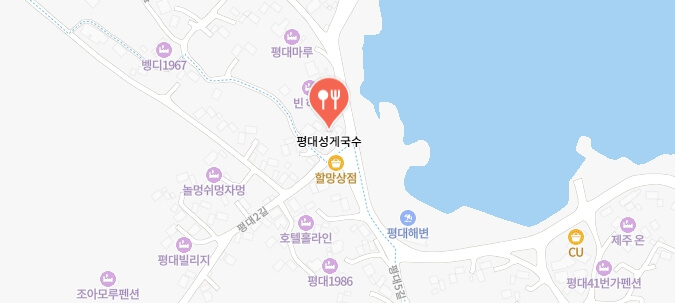 전현무계획3-성게국수집