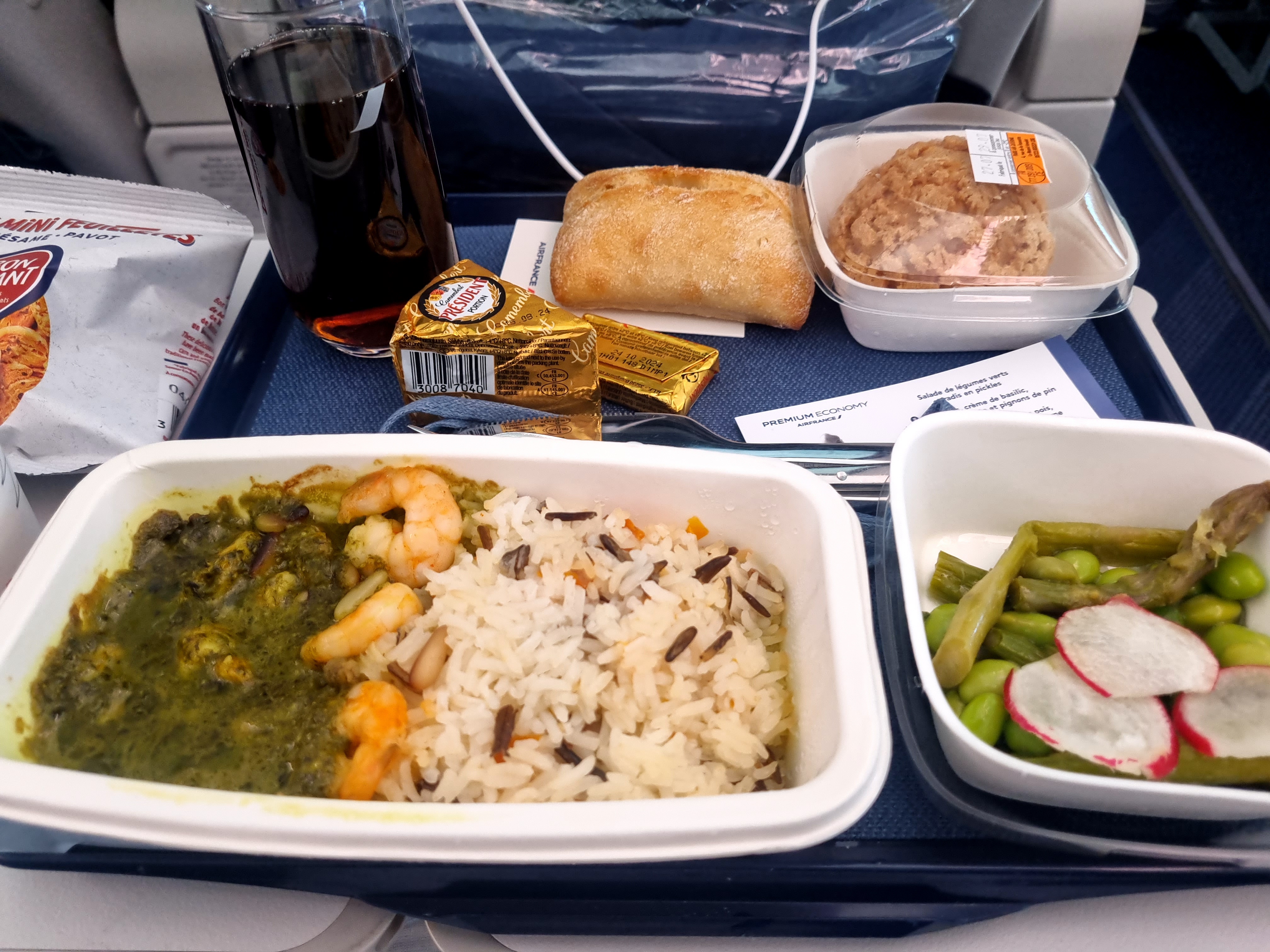 에어프랑스 프리미엄 이코노미