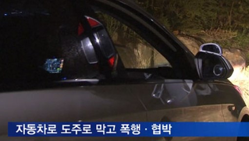 콩고왕자 라비 수감 중