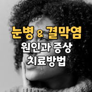썸네일 입니다.