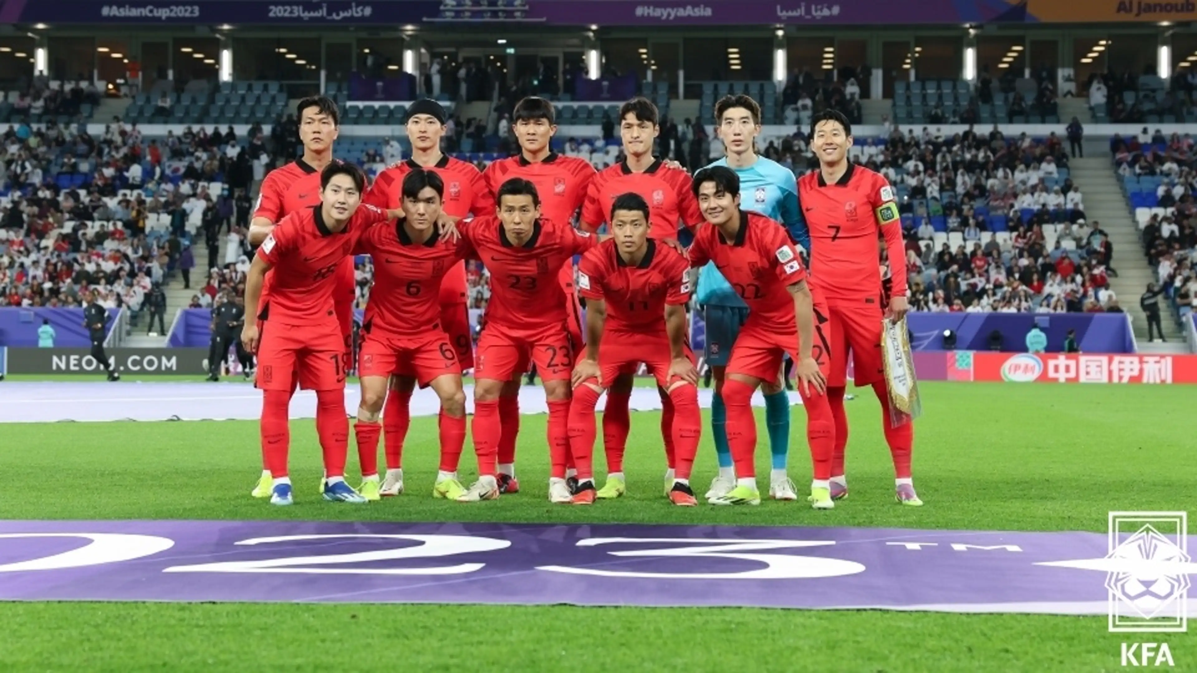 한국 태국 축구 2차전 일정 중계 실시간 보기 (무료)