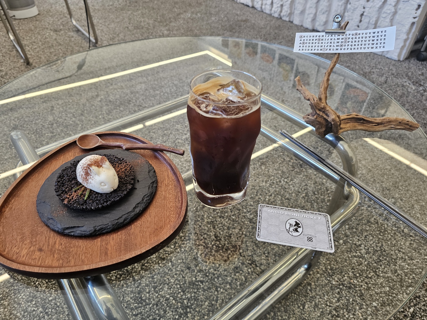 주문한 메뉴