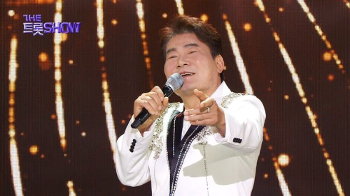 진성 결혼생활