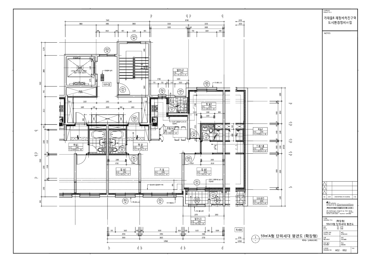 서울 DMC 가재울 아이파크 평면도