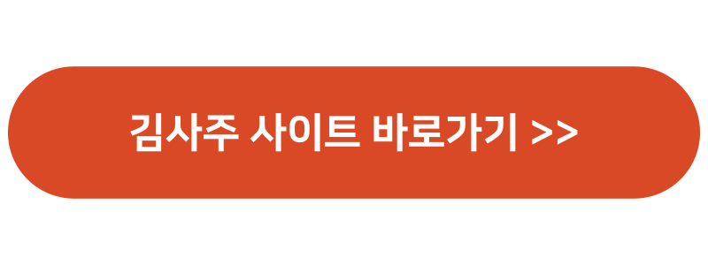 자미두수 무료 명반 프로그램 결혼운 부처궁 칠살 천기