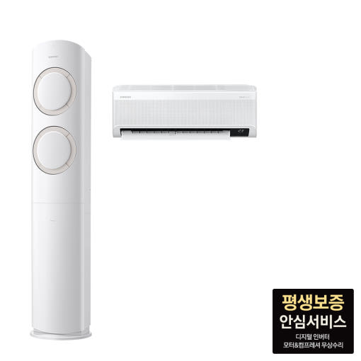 삼성 비스포크 에어컨 Q9000 에너지 효율