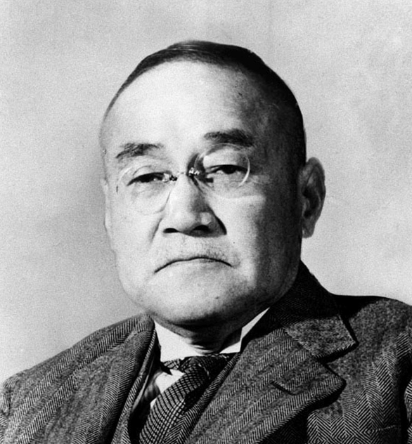 일본 48.49.50.51번째 총리 요시다 시게루