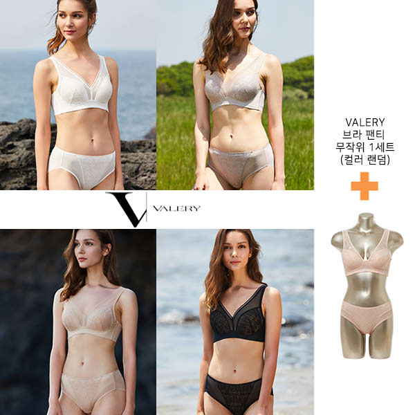 발레리 데일리 패키지 10종 VL-16
