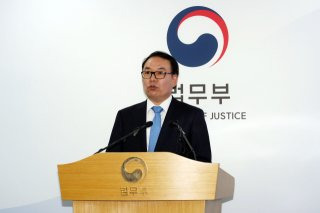 소청심사위원회란