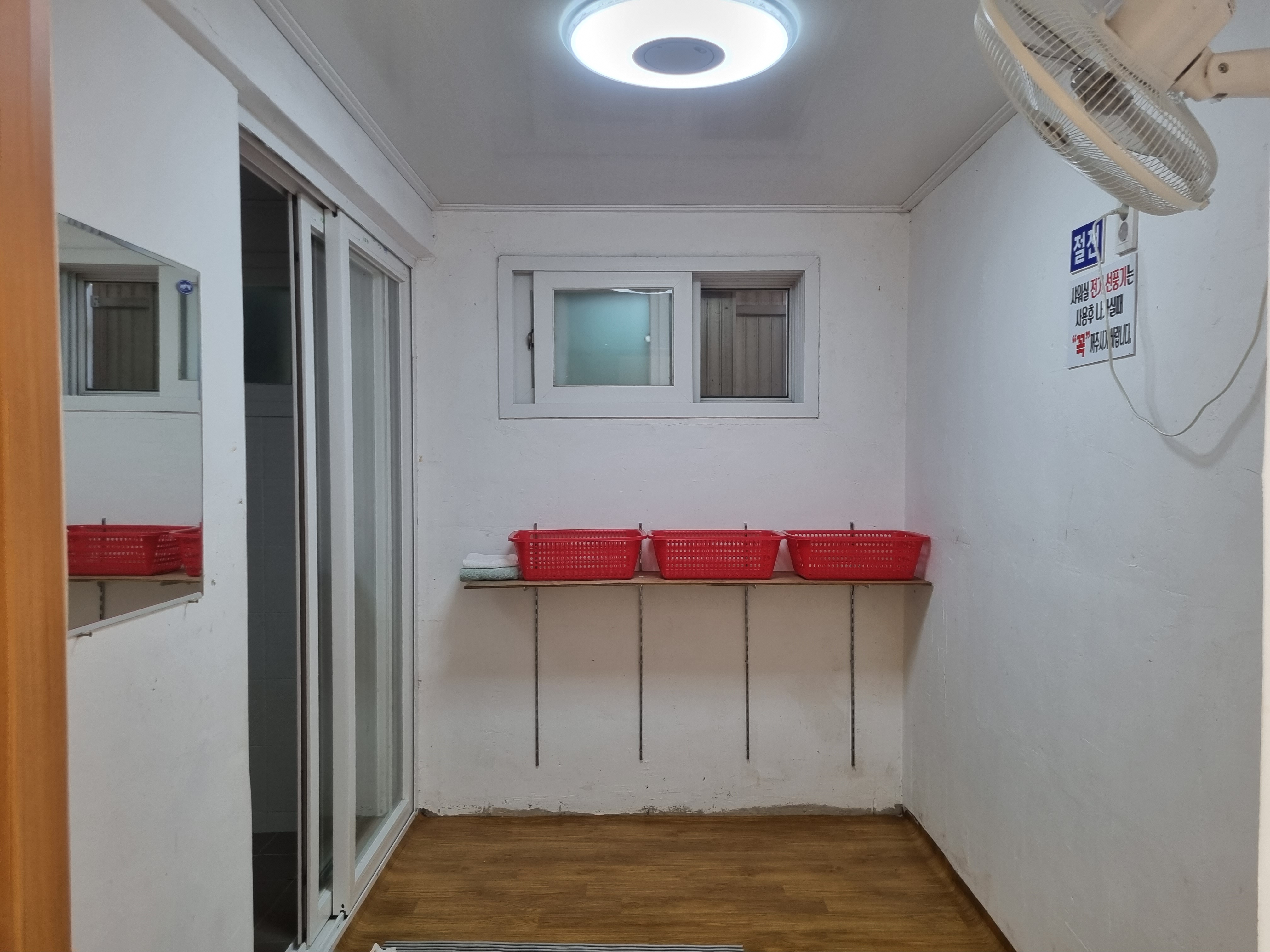 밀양 산여울 캠핑장