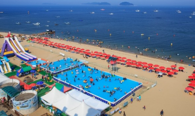 당진 아마존 아쿠아파크 할인방법