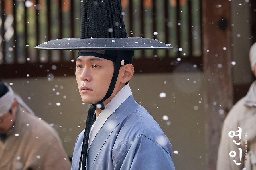 연인