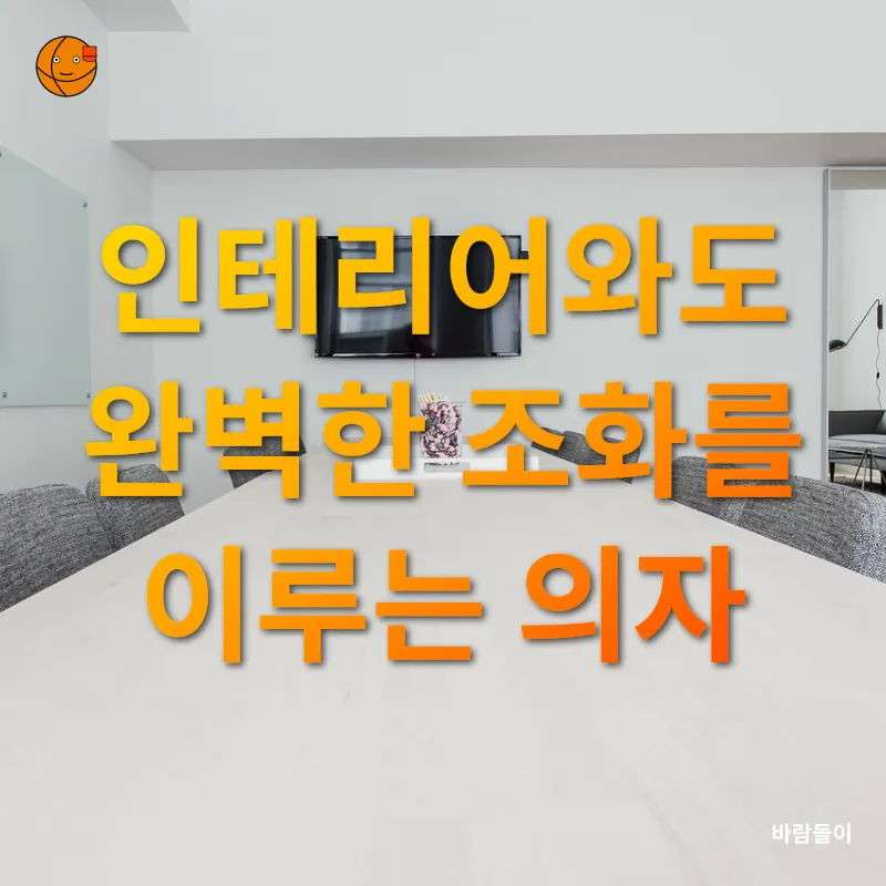마음의 건강_2_subsection