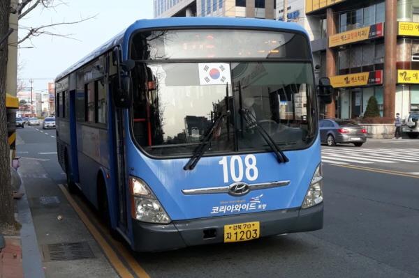 포항역에서 포항시외버스터미널로 이동하는 시내버스 노선 정보