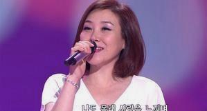 주현미 신사동 그사람