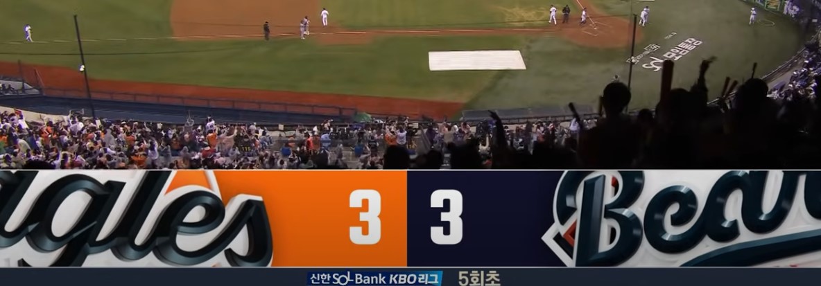 2025 프로야구 한화 vs 두산