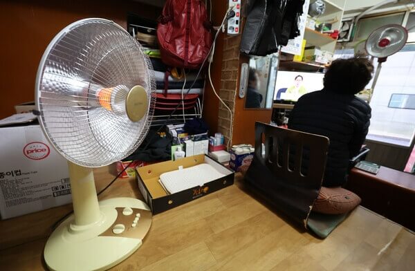 난방비 지원대상과 신청방법