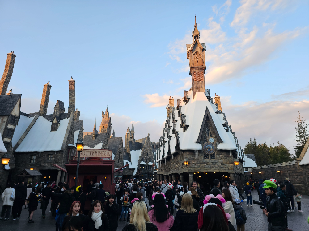 USJ 위저딩 월드 오브 해리포터