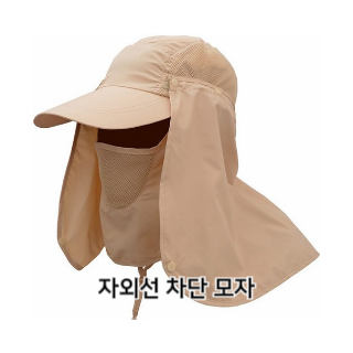 햇빛-알레르기-증상