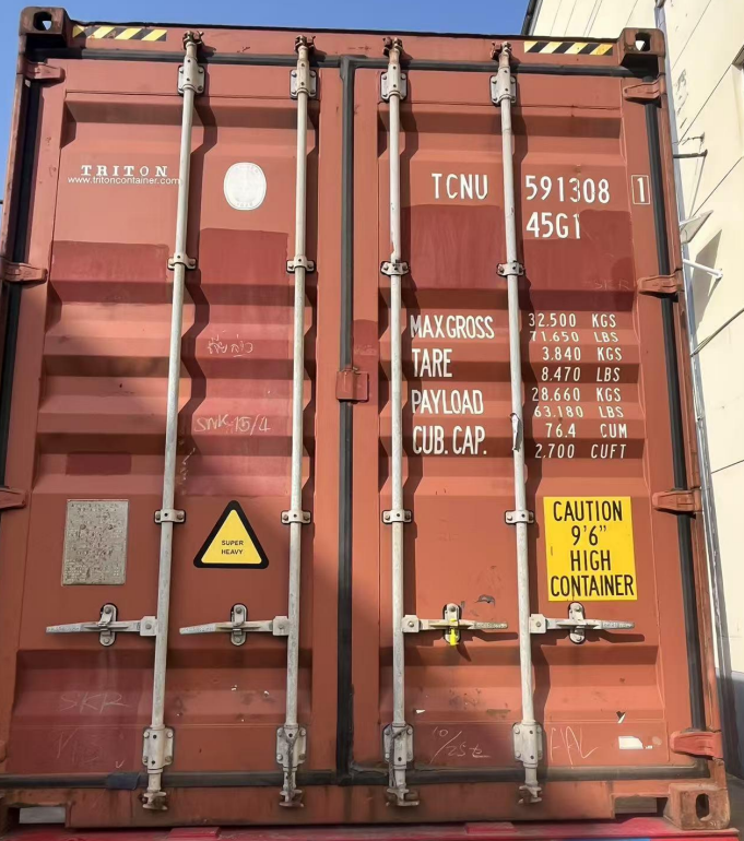 컨테이너의 종류_컨테이너 정보 보는 방법_HS CODE