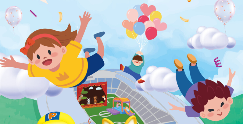 수원월드컵경기장