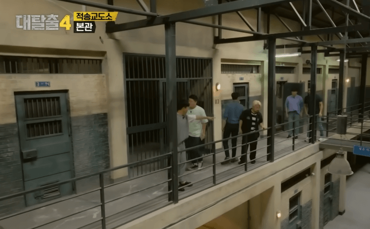 대탈출4. 적송교도소 편
