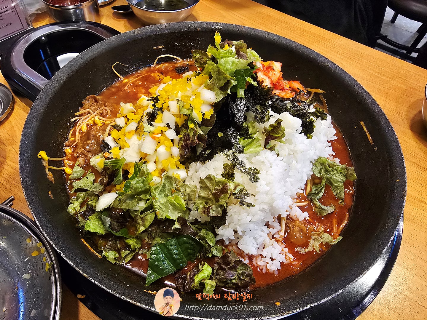 맵콩우삼겹