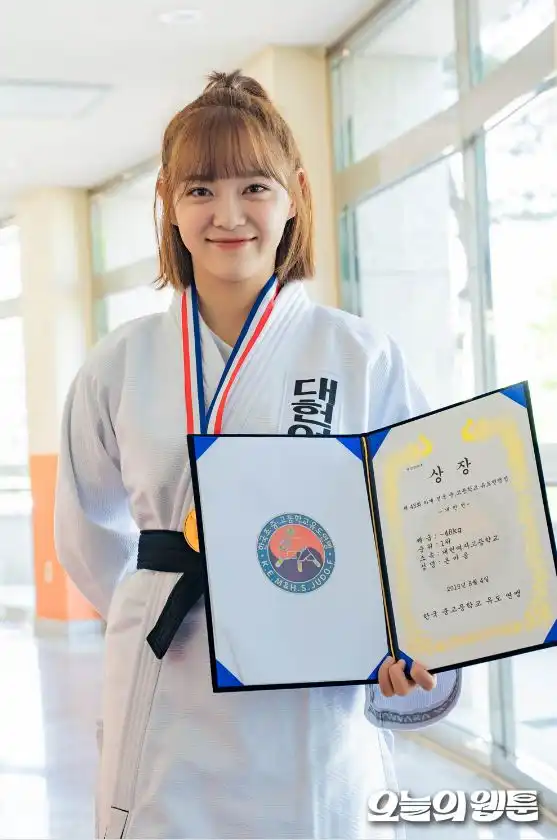 유도선출_온마음