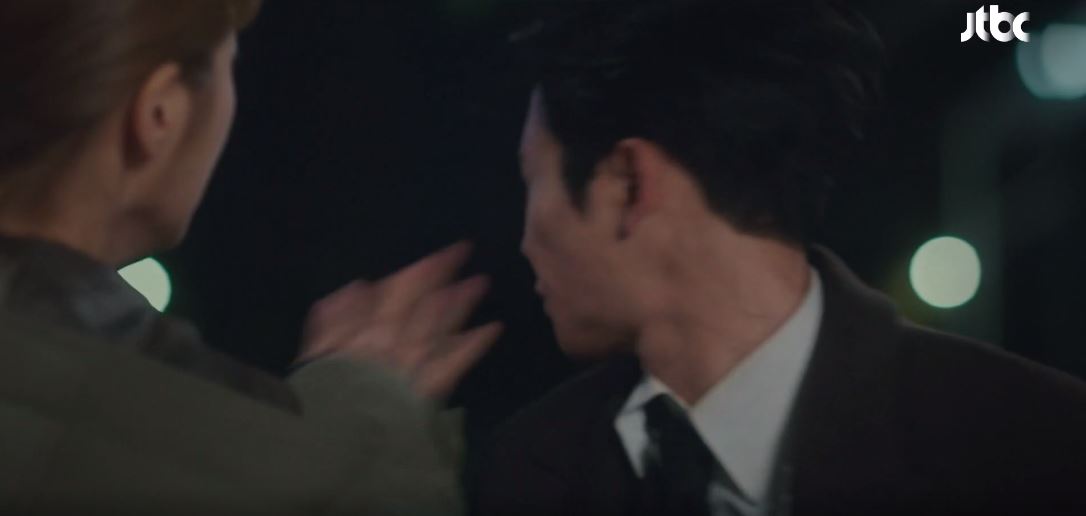 이연애는불가항력 6회