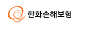1. 한화손해보험 고객센터 대표 전화번호