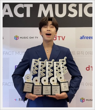 임영웅 노래모음