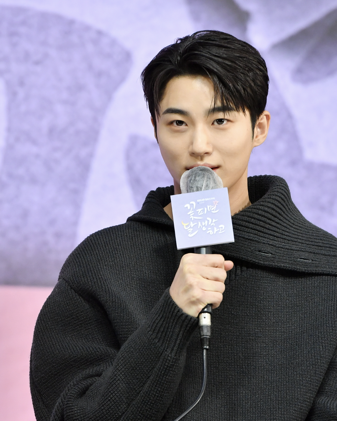 변우석 인터뷰
