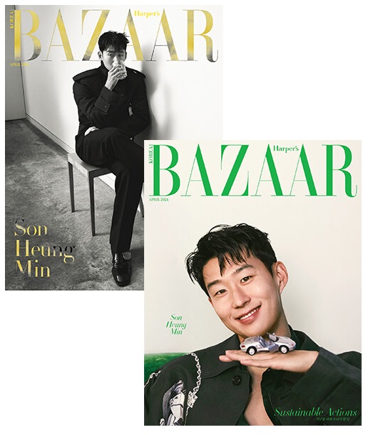 바자A-B형-2024년-4월호