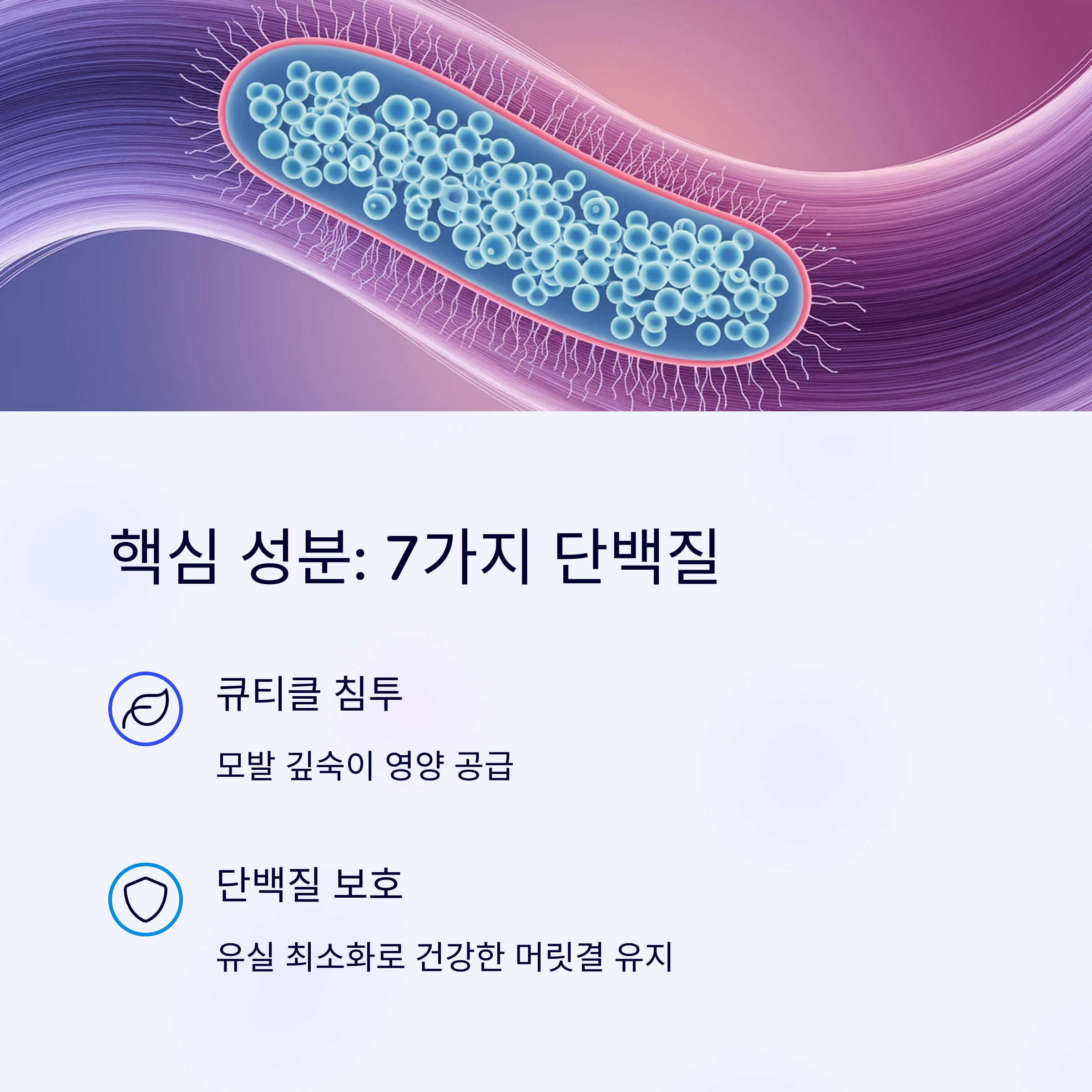 모레모 미라클2X 효과 있었던 후기와 구매처