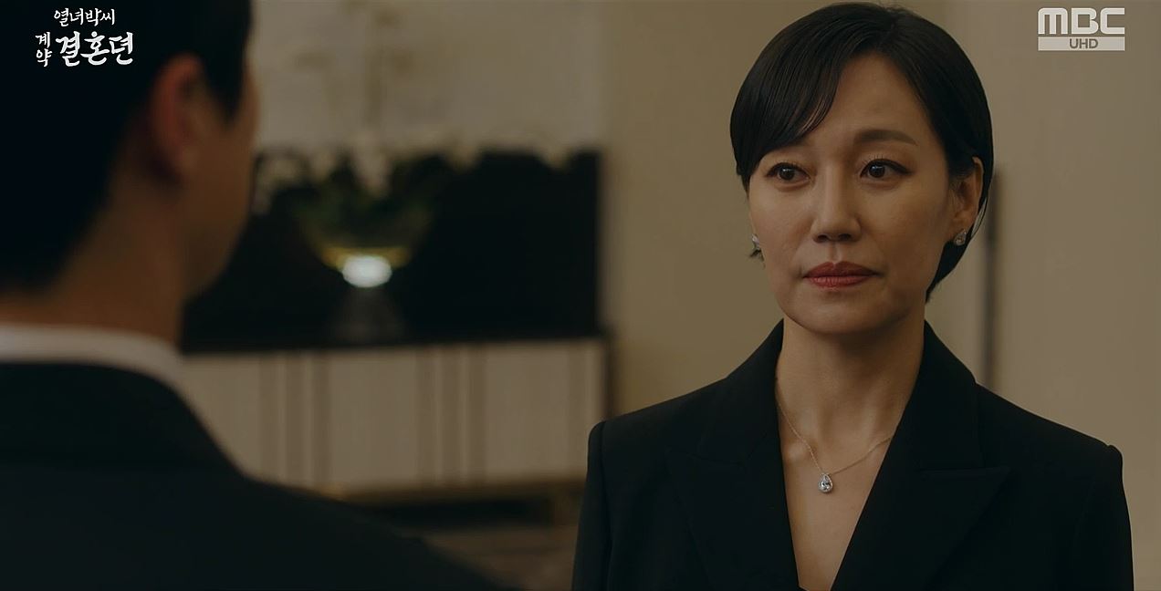 열녀박씨계약결혼뎐_3회