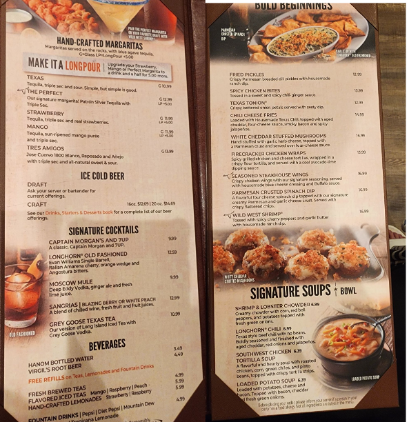 Longhorn Steakhoue - 음료 및 기본메뉴 안내