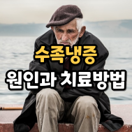 썸네일 입니다.