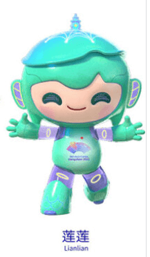 항저우아시안게임 개막식 