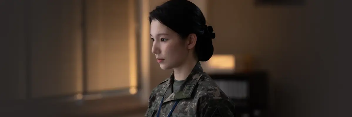 취사병-전설이-되다-출연진-OTT-기본정보