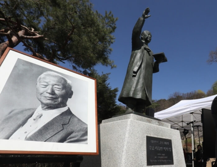 이승만 기념관 건립