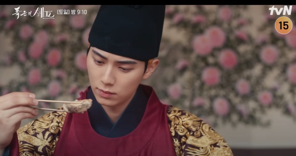 폭군의 셰프 출연진 박성훈 남주 교체 남주 결말