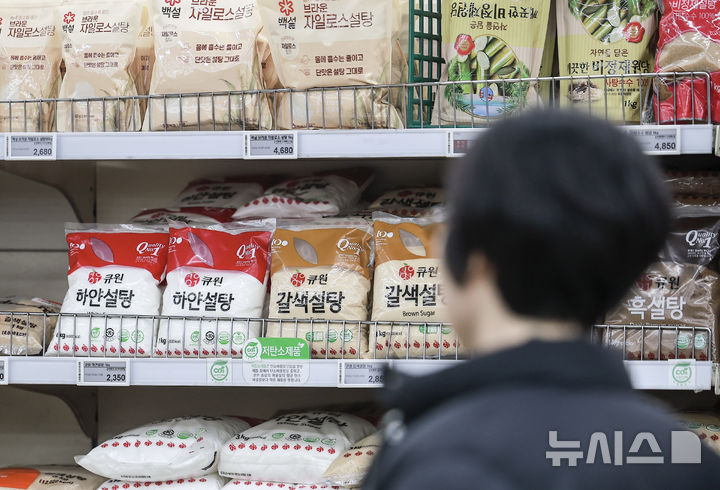 ▲ 이재명 정부 설탕세 도입 논란 총정리: 국민 건강 증진인가, 제2의 담뱃세인가? (사진 : 뉴시스)